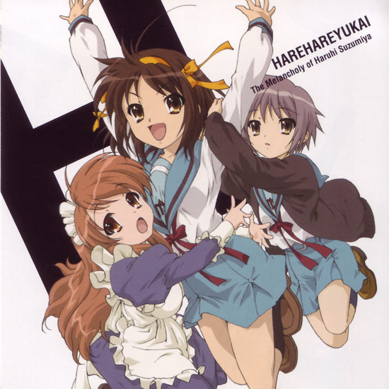 The Melancholy of Suzumiya Haruhi ED Single - Hare Hare Yukai